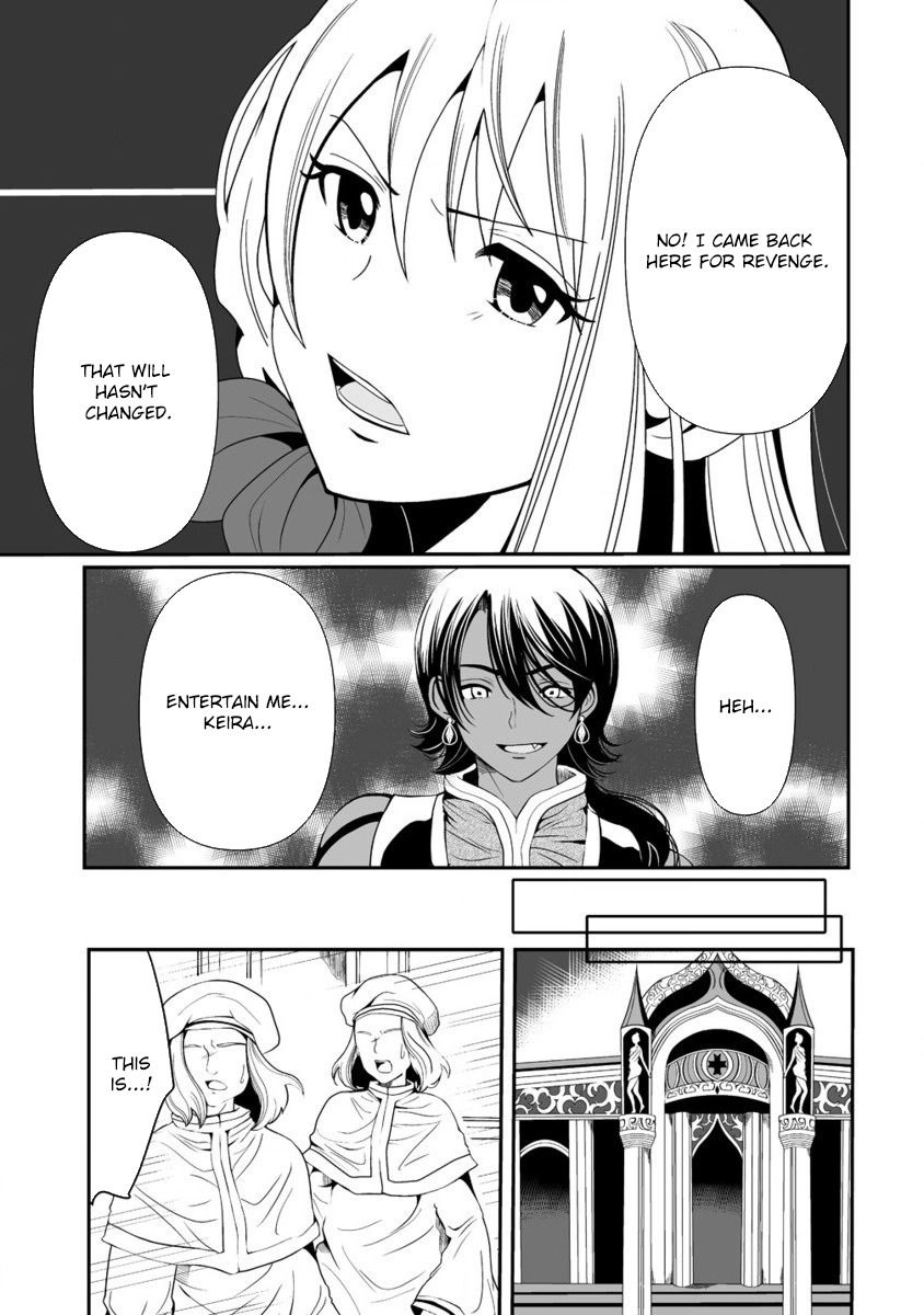 The Young Lady Who Restarted Her Life, Restarts It Again. Chapter 2 Page 31